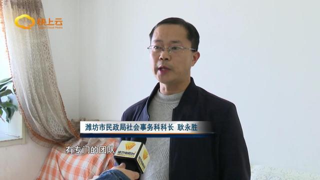 困難殘疾人免費(fèi)假肢配置后續(xù)服務(wù)有保障(圖21)